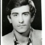 شهید امیر جهانی نسب