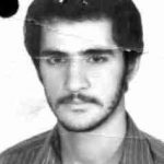 شهید مسعود حسنی اردستانی