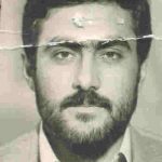 شهید سعید حشمتی
