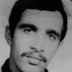 شهید مجید روح بخش نوائی اول