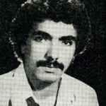 شهید عباس سلیمان جاه