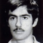 شهید عباس صالحی