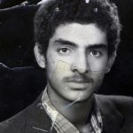 شهید محسن عباسی اصفهانی