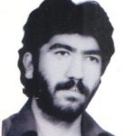 شهید غلام حسین قماشی