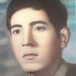 شهید علی مغینان