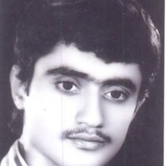 شهید زهیر نان آور