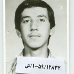 شهید رضا اله یارترکمن