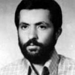 شهید ناصر آزادی نقش