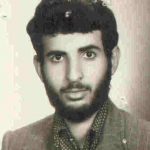 شهید فریدون آزرم