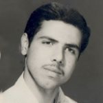 شهید علی رضا آشتیانی عراقی