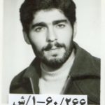 شهید منصور ارنک