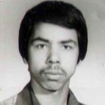شهید محمد ابراهیم آبادی