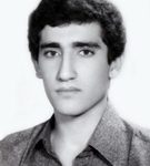 شهید منوچهر ارشدیان