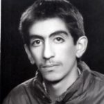 شهید امیر اسداله زاده