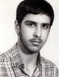 شهید جواد اسماعیلی