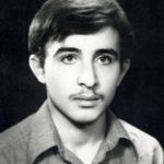 شهید محمدحسن امانی همدانی