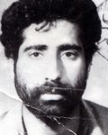 شهید صلاح الدین انجین