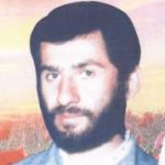 شهید یونسعلی بابائی