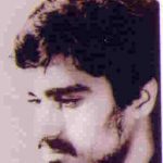 شهید امیرعباس بخشی