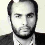 شهید کریم بلادی قناد
