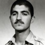 شهید پرویز بهره مندپاک نژاد