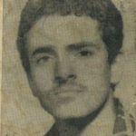 شهید حمید پروانه