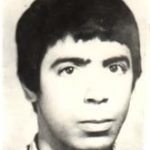 شهید علی اکبر حسین بیگی