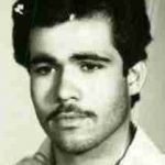 شهید علی حمدی