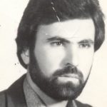 شهید عباس خلیلی