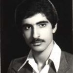 شهید فرامرز دادمهر