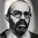 شهید غلام رضا دانش آشتیانی