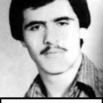شهید علی درمنکی فراهانی