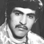 شهید علی دژکام