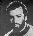 شهید سعید سالم