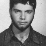 شهید وحید سرشار