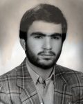 شهید هادی علی مازندرانی