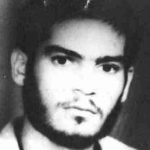 شهید حجت قاسمی کتیک لاهیجانی