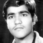 شهید فاضل کارکن اساسی