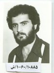 شهید محسن کرمیانی