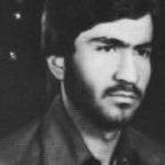 شهید جواد کریمی یزدی