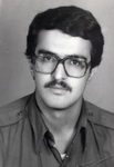شهید سعید کبگانیان