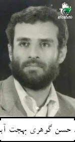 6011446.jpg
