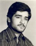 شهید فریبرز ملاصالحی