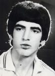 شهید احمدرضا موگوئی