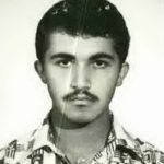شهید محمدحسین ناموراسفهلان