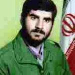شهید سیداسماعیل یوسفی