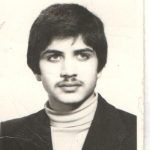 شهید منصور کامرانی فرد