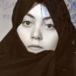 شهید محبوبه صیرقی