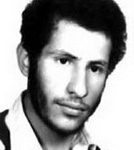 شهید محمدرضا آزادگر