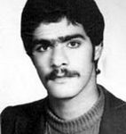 شهید غلام حسین آمیلی